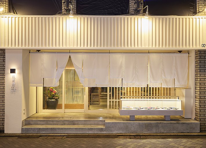 板前 鮨 はなれ‐HANARE- 板前 鮨 はなれ ‐ H A N A R E - 赤坂