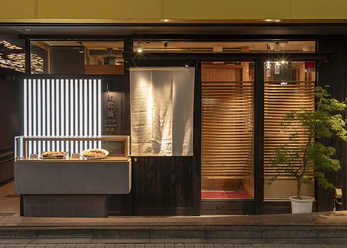 板前 鮨 はなれ‐HANARE- 板前 鮨 はなれ ‐ H A N A R E - 銀座