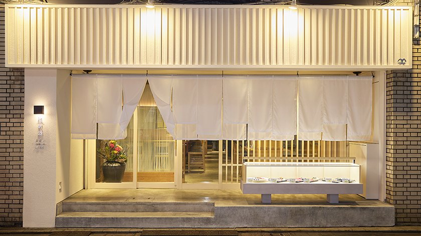 板前 鮨 はなれ ‐ H A N A R E - 赤坂