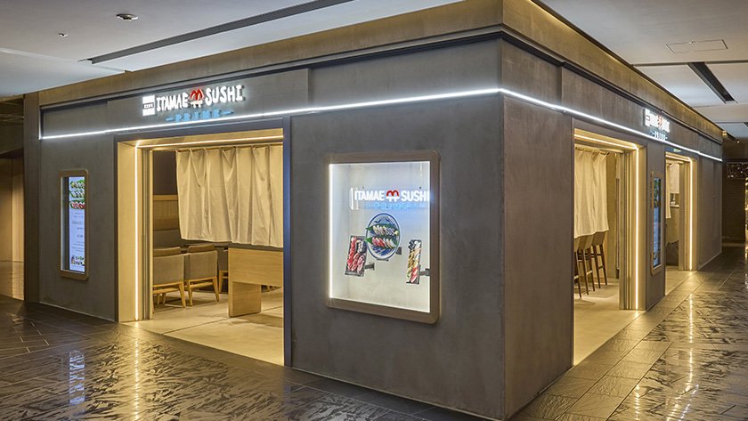 東京寿司 ITAMAE SUSHI -PRIME- GINZA SIX店